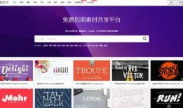 新爆料在哪找素材视频,素材视频生成背后的秘密与技巧