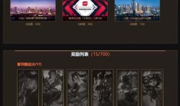 老马皮肤爆料视频下载,独家爆料视频深度解析