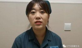 刘一飞爆料是真的吗视频,事实真相究竟如何？