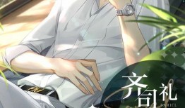 光夜卡面爆料最新,神秘角色引期待，剧情走向再掀波澜