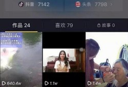 靖江今天爆料事件视频,视频揭露惊人真相，引发社会关注