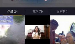 靖江今天爆料事件视频,视频揭露惊人真相，引发社会关注