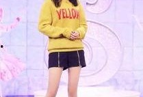 杨幂瘦腿爆料视频大全,瘦腿秘籍视频大公开