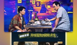 厦门小兄弟爆料视频播放,揭秘幕后真相