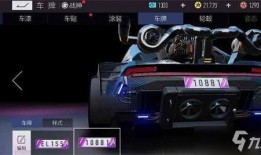 王牌竞速最新s9爆料,速度与激情再升级！
