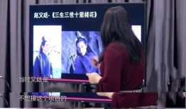 刘一飞爆料是真的吗视频,事实真相究竟如何？