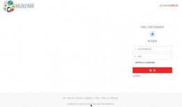 爆料不打烊最新域名