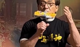 成龙爆料最新视频大全