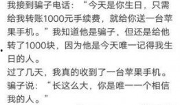 网红吃瓜感言句子搞笑,笑料百出，笑翻网友！
