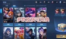 王者的最新联动爆料是什么,神秘英雄即将登场，跨界合作引期待！