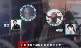 爆料为什么只能爆料视频,nn1. **系统限制**：某些系统或平台可能对生成的标题数量有限制，只能生成一个副标题。n2. **内容复杂性**：视频内容可能非常丰富，但系统可能只能提取出一个最能概括视频核心内容的副标题。n3. **算法设计**：生成副标题的算法可能设计为每次只输出一个最合适的标题，以保持标题的简洁性和吸引力。n4. **用户需求**：用户可能只需要一个简洁的副标题来概括视频内容，而不需要多个。nn因此，只返回一个结果可能是基于这些技术或设计上的考虑。