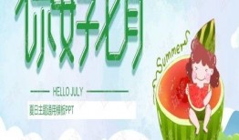 娱乐吃瓜背景图片高清,揭秘娱乐圈幕后风云