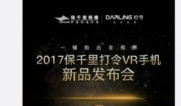 大学生爆料课程视频,大学生课程视频曝光，真实课堂内容引热议