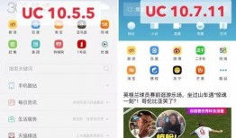 口播爆料视频大全下载免费,免费下载，精彩内容一网打尽