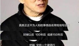 曾经的娱乐圈爆料大哥