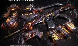 最新cf套装爆料,炫酷造型，等你来战！