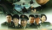 电视剧陆军一号全集在线观看,揭秘我国精英部队的传奇征程