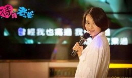 待嫁老爸在线观看,温馨家庭喜剧，见证父女情感成长之旅