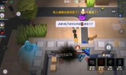 逃少版歌曲最新爆料,揭秘幕后故事与精彩瞬间