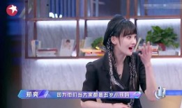 娱乐吃瓜君和七七道歉,揭秘背后真相