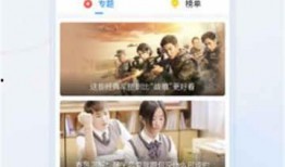 哗啦啦天涯爆料视频大全,哗啦啦天涯爆料视频大全精彩回顾