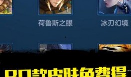 老马皮肤爆料视频下载,独家爆料视频深度解析