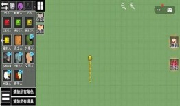 甜瓜乐园最新版本爆料