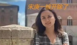 爆料上海女老师视频,揭秘教育界新焦点