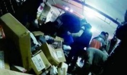 记者暗访视频爆料对象,记者深入调查曝光惊人内幕