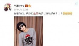 网言爆料视频是真的吗,网言爆料视频真实性揭秘