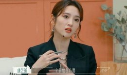 吃瓜娱乐八卦直播视频