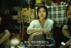 八卦博主爆料赵薇视频在线观看,在线观看引发热议