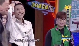 李靓蕾爆料黑历史视频播放,视频播放引发舆论热议