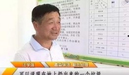 钱商茉莉最新爆料,最新商业内幕大曝光！