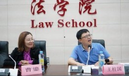 江西大学爆料新闻,揭秘校园风云事件背后的真相