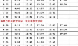 峡谷爆料演员名单最新图片,最新演员名单大揭秘，明星阵容引期待