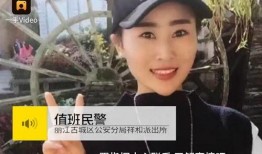 雷子爆料袁贝贝视频在线观看,在线观看事件全程回顾