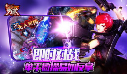 今日游戏爆料新闻视频,精彩内容抢先看！