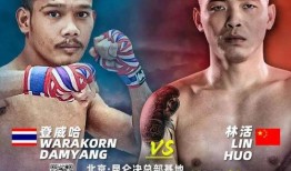 直播昆仑决在线观看,在线观战热血搏击巅峰对决