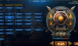 s5赛季英雄爆料大全最新,全新英雄阵容及技能解析