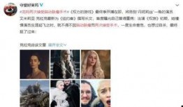 龙妈最新爆料消息,揭秘神秘势力动向及未来走向