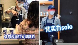 厦门小兄弟爆料视频播放,揭秘幕后真相