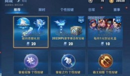 王者的最新联动爆料是什么,神秘英雄即将登场，跨界合作引期待！