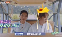 陈死狗最新爆料,娱乐圈惊天内幕大曝光！