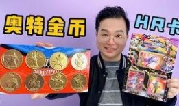 柚子爸爆料的视频,精彩瞬间不容错过