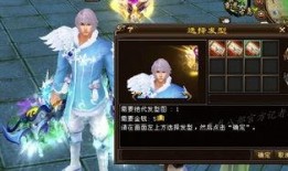 地狱客栈最新爆料,揭秘神秘客栈背后的惊人真相