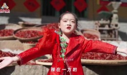 采儿一步一叩首视频爆料