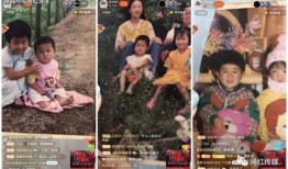 仙洋女朋友爆料视频大全,揭秘背后真相与情感纠葛