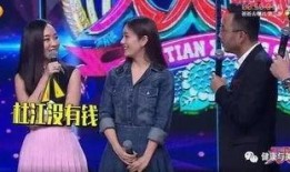 爆料杜江做戏视频,真实演技背后的秘密