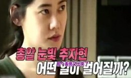 娱乐木木八卦爆料视频,木木八卦最新爆料视频深度解析